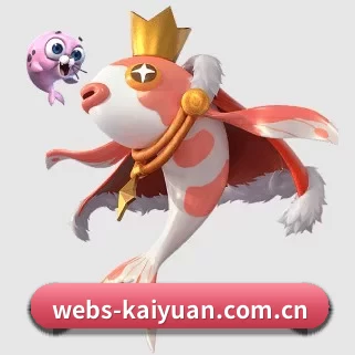 webs-kaiyuan.com.cn APP