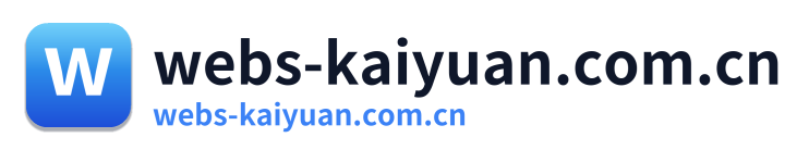 webs-kaiyuan.com.cn Logo